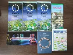 2025年最新】愛知 地球博の人気アイテム - メルカリ