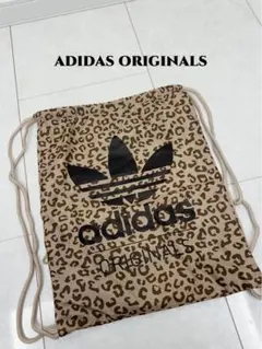 adidas Originals ヒョウ柄 ナップサック リュック