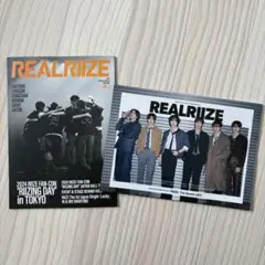 RIIZE アルバム、会報 12点まとめ売り RIIZE アルバム、会報 12点まとめ売り - メルカリ