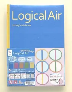 ロジカル・エアーノート　B5/A罫 5冊パックのサムネイル