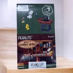 2026年最新】スヌーピー リーメント レザーの人気アイテム - メルカリ