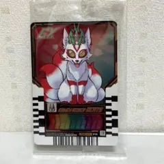 仮面ライダーガッチャード　前売り特典　ライドケミートレカ