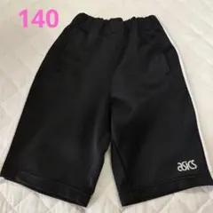 asics ブラック ハーフパンツ サイドグレーライン★140★匿名配送★黒