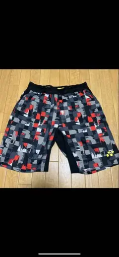 専用
