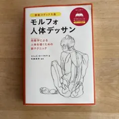 Item thumbnail for item 5d00e1ce-a5f0-461c-8d59-1f92b2447e82