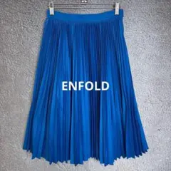 ENFOLD プリーツスカート ブルー ミモレ丈のサムネイル