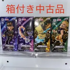 【ワーコレ】ジョジョ 〜オラオラ無駄無駄〜 4種セット