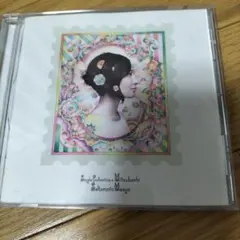 2026年最新】坂本真綾の人気アイテム - メルカリ