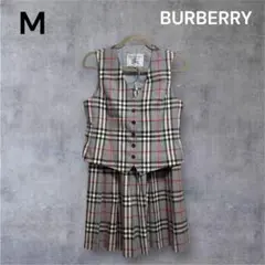 バーバリー 旧ロゴ セットアップ ヴィンテージ ベスト スカート ノバチェック柄