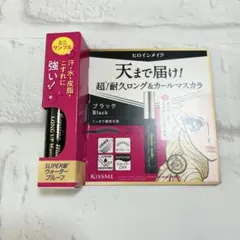 ヒロインメイク★新品★天まで届け！超！耐久ロング&カールマスカラ 01 ブラックのサムネイル