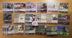 【24時間以内発送】紫エネル デッキパーツ