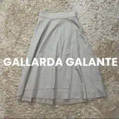 GALLARDA GALANTE ガリャルダガランテ ミモレロングフレアスカートのサムネイル