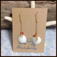 ホワイトシェルのゆらゆらピアス