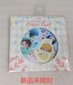 鬼滅の刃 ゆらふわシリーズ イースターver. - メルカリ