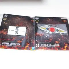 2026年最新】五代雄介の人気アイテム - メルカリ