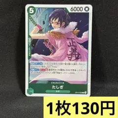 Item thumbnail for item 7640b5ba-1e4c-4134-b51c-28097966abe3