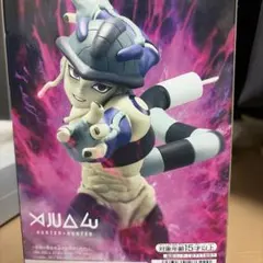 HUNTER×HUNTER 一番くじフィギュアセット F賞プフユピーA賞メルエム
