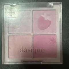 dasique Blending Mood Cheek 06