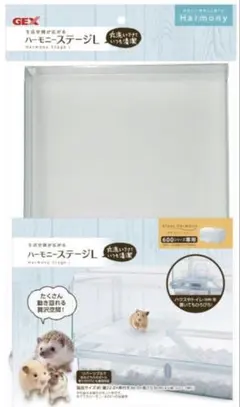 Item thumbnail for item c3161ce7-81a7-4332-afcc-f9fd4aab9946