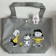PEANUTS スヌーピー ランチトートバッグ グレー