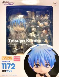 ねんどろいど 1172 黒子のバスケ 黒子テツヤ（グッドスマイルカンパニー）
