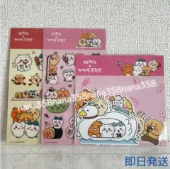 韓国限定 ちいかわカカオフレンズ コラボステッカーセット