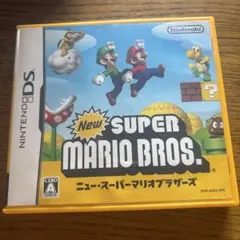 ニュースーパーマリオブラザーズ