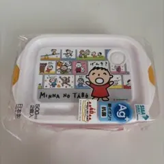 レア 初期 みんなのたあ坊 うちわカード あつさでぱあになりました