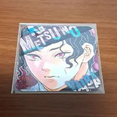 鬼滅の刃 鬼舞辻無惨 アートコースター