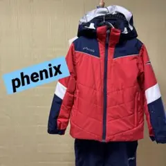 phenixフェニックス 子ども スキーウェア120cm 105cm〜125cm - メルカリ