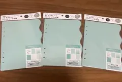 A5　カスタムノート　リフィル　シール台紙　グリーン　3点　セット　セリア