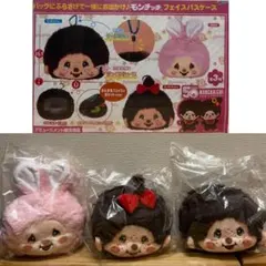 モンチッチ　フェイスパスケース　全3種　チムたん　50周年　小物　雑貨