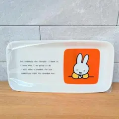 ミッフィー　スクエアプレート　プレート　こども陶器博物館　限定　食器　皿