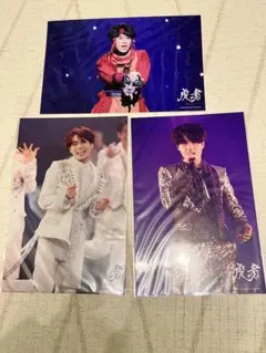 【未開封】松田元太　ステフォ　虎者2020 2021 10枚セット