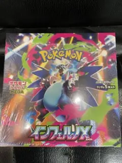 ポケモンカードゲーム インフェルノX 1BOX シュリック付