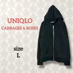 ユニクロ【L】フルジップドットコットンパーカー コラボ フード 羽織り 総柄