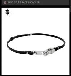 ブラック チョーカー nier clothing