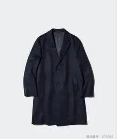 【ユニクロ(UNIQLO)】ウールカシミヤチェスターコート