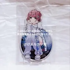 郁田はるき 7th 円環 螺旋 公式アクリルスタンド セット 未開封