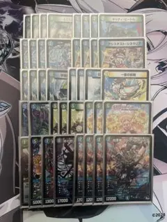 2026年最新】青緑ジャイアント デッキの人気アイテム - メルカリ