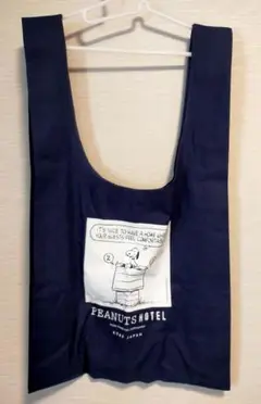PEANUTS HOTEL エコバッグ ネイビー