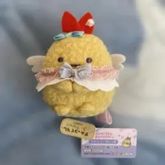 お値下げ　天使なアイドルてのりぬいぐるみ　えびふらいのしっぽ