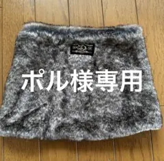 MAN WITH A MISSION]マンウィズアミッション ネックウォーマー
