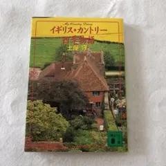 maro様 リクエスト 5点 まとめ商品