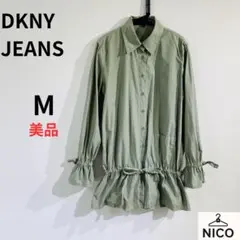 DKNY JEANS 星ステッチ チュニック シャツ カーキ ダナキャラン 4のサムネイル