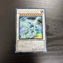 2026年最新】遊戯王 シューティングクエーサードラゴンの人気アイテム