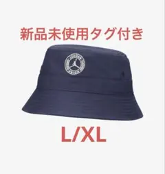 新品タグ付き Jordan × UNION バケットハット ネイビー S/M - メルカリ