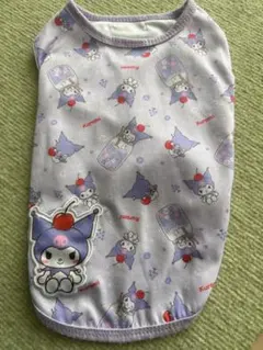 Item thumbnail for item 51fadf72-b2fc-4166-893b-56d3a5baafd7