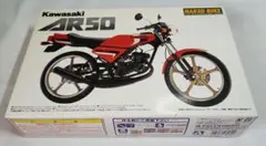 Item thumbnail for item f16b615a-1eeb-4dc5-bb09-3ce01c06d4e7