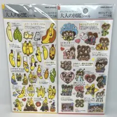 Item thumbnail for item 7a107fe2-12b0-4835-9b4c-1ca58f73a75d